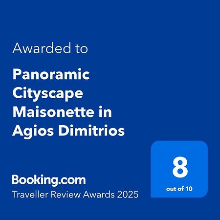 Panoramic Cityscape Maisonette In Agios Dimitrios Athen Exterior foto